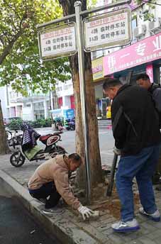 現場(chǎng)辦公，把整改成效落實(shí)到群眾心坎上