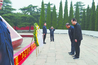 弘揚革命精神  堅定理想信念 ——集團黨委開(kāi)展“不忘初心、牢記使命”主題教育黨日活動(dòng)
