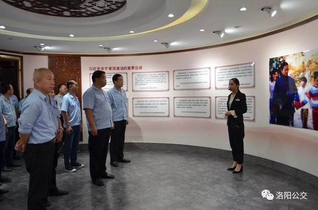 集團機關(guān)組織黨員到“市民之家”廉潔文化宣傳教育館、家風(fēng)家訓館和黨建館參觀(guān)學(xué)習