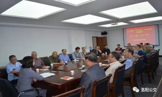 集團黨委為離退休老干部上“不忘初心、牢記使命”主題教育專(zhuān)題黨課