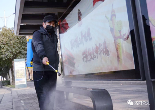 洛陽(yáng)公交站亭已消毒，請放心候車(chē)